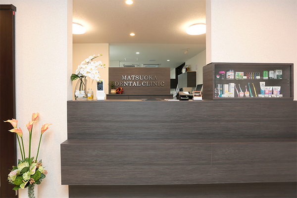 松岡秀院長 松岡歯科・矯正歯科1