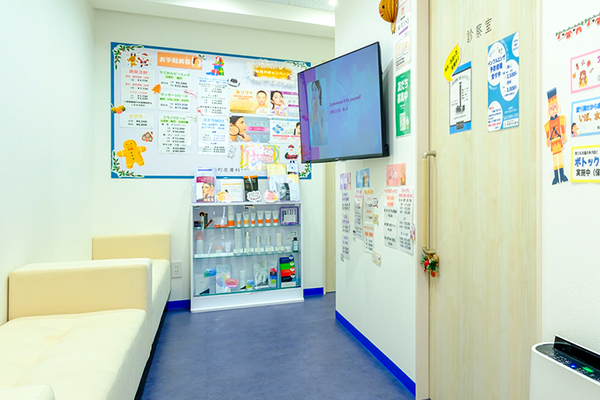 小糸理紗院長 東陽町皮膚科1