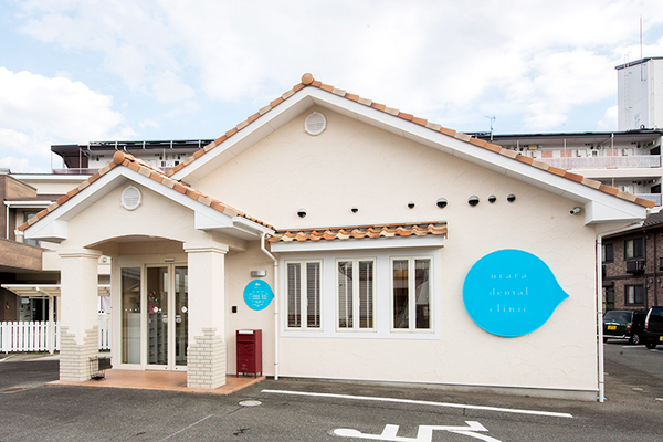 上杉麗院長 うららデンタルクリニック1