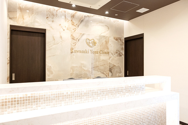 伊藤賀敏院長 川崎かかりつけクリニック1