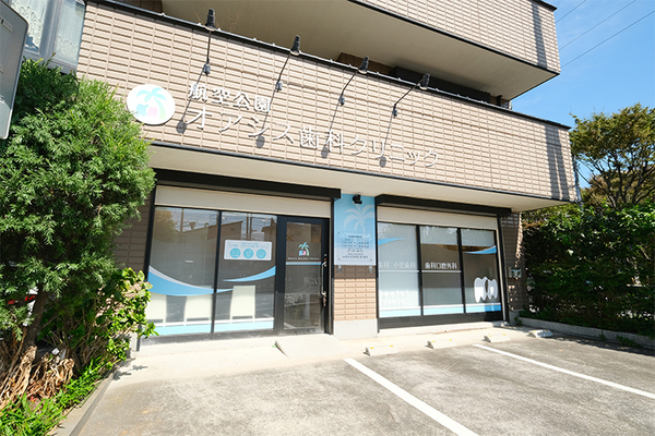 中村彰一郎院長 航空公園オアシス歯科クリニック1