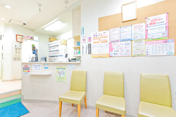 忠重賢治院長 忠重歯科医院1