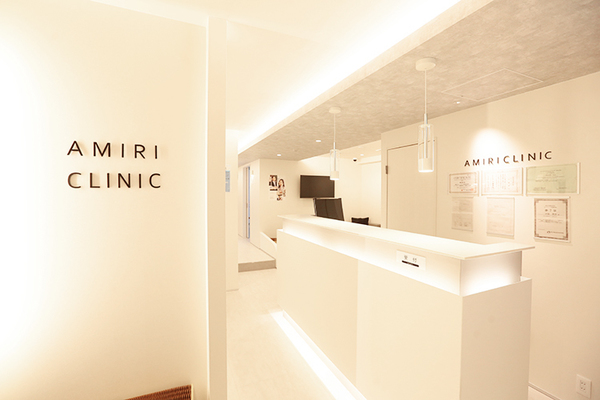 伊藤実喜院長 AMIRI CLINIC1