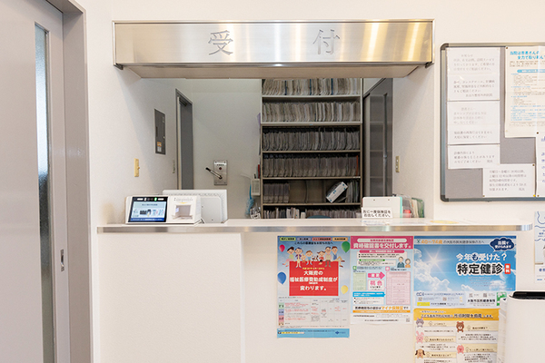 長谷川英雄院長 長谷川整形外科医院1