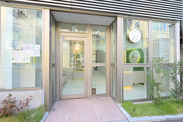 溝端なつき院長 ar歯科クリニック自由が丘1