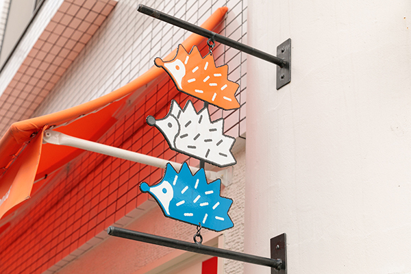 楢林成之院長 ならばやしこどものアレルギークリニック1