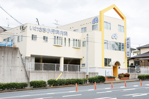岩崎哲巳院長 いわさき小児科内科医院1
