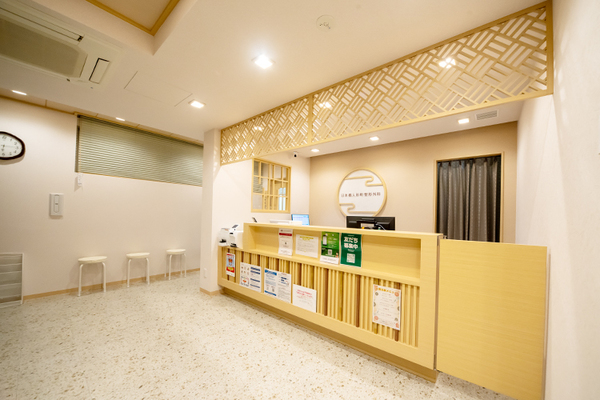 末永七彩院長 日本橋人形町整形外科1