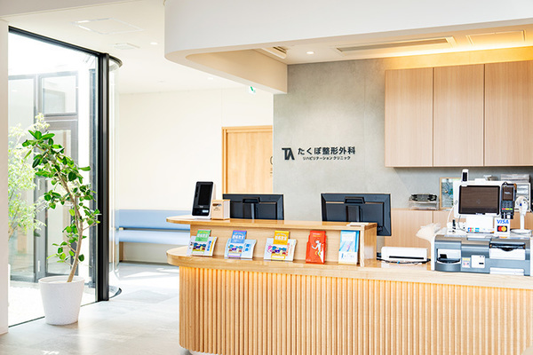 田窪明仁院長 たくぼ整形外科リハビリテーションクリニック1