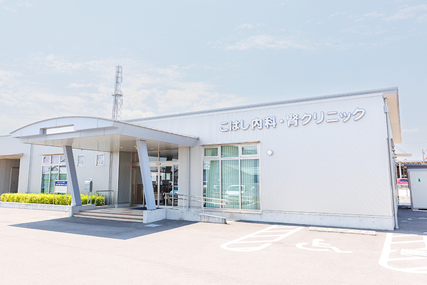 小橋嵩平院長 こはし内科・腎クリニック1