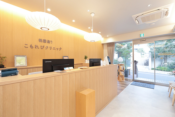 廣川佑院長 桃園通りこもれびクリニック1