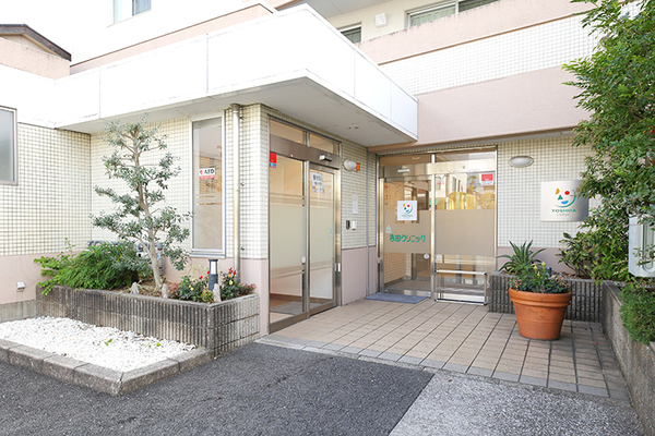 吉田裕彦院長、吉田朋世先生 吉田クリニック1