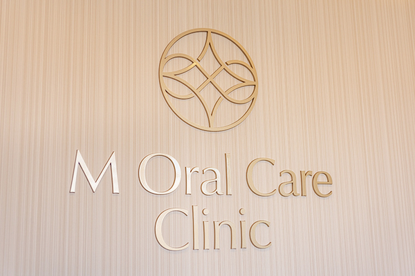 河畠雅子院長 Ｍオーラルケアクリニック1