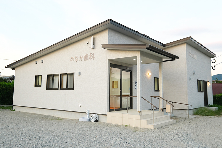 のなか歯科