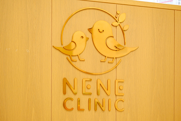 小沼俊一院長 勝どき駅前ネネクリニック1