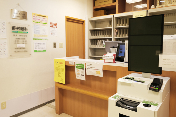 野村征敬院長 野村眼科1