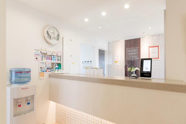 竹内一貴院長 竹内歯科医院1