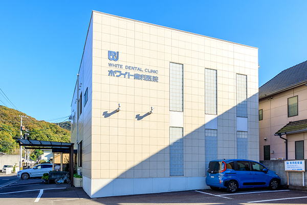 大島健吾院長 ホワイト歯科医院1