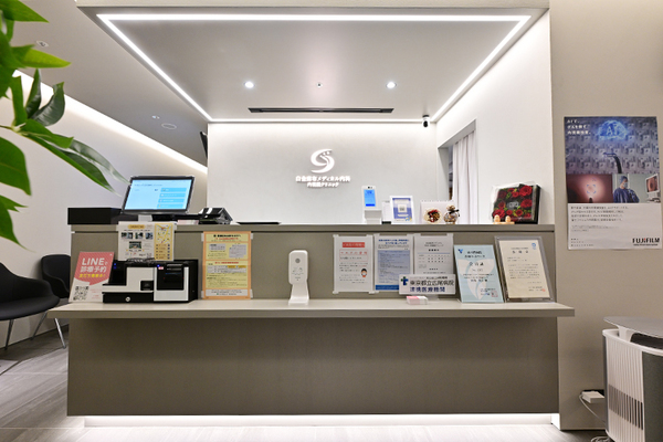 岡本英子院長 白金麻布メディカル内科・内視鏡クリニック1