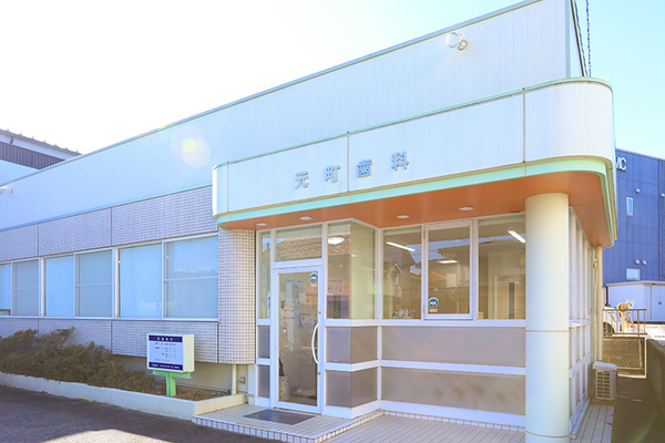 加藤正樹先生、加藤義樹院長 元町歯科1