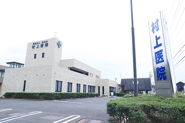 村上一晃院長 村上医院耳鼻咽喉科1