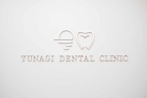 鈴木智久院長 ゆうなぎ歯科・矯正歯科志木1