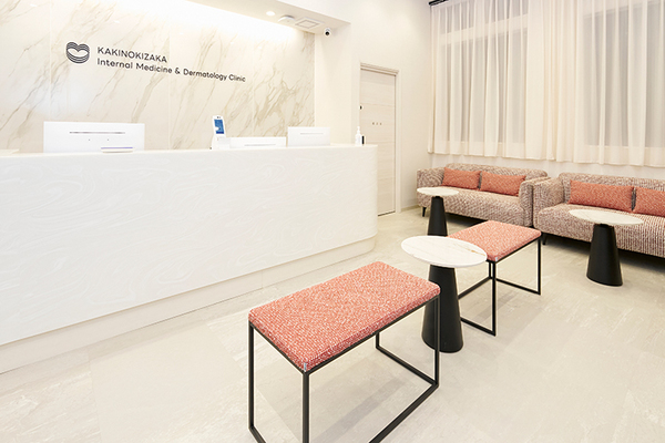 高橋朋穂院長 柿の木坂内科皮膚科クリニック1