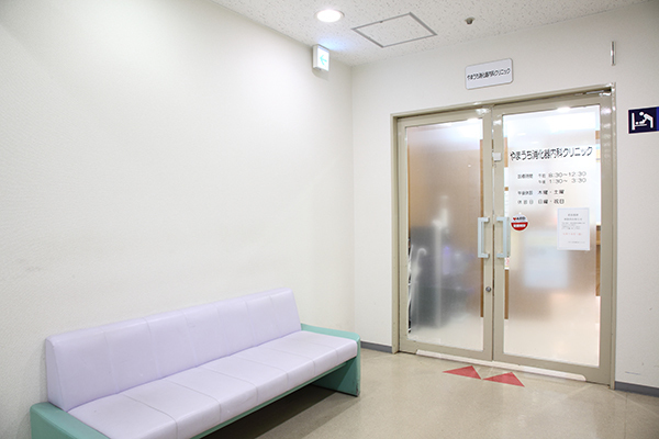 山内学院長 やまうち消化器内科クリニック1