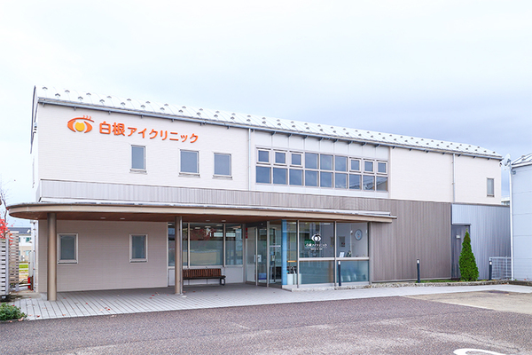 大湊絢院長 白根アイクリニック1