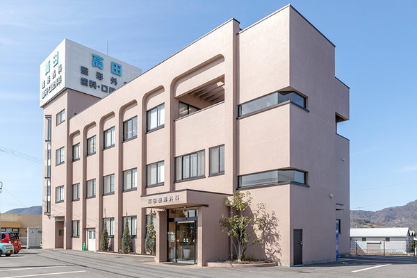 高田匡基院長 高田歯科口腔外科医院1