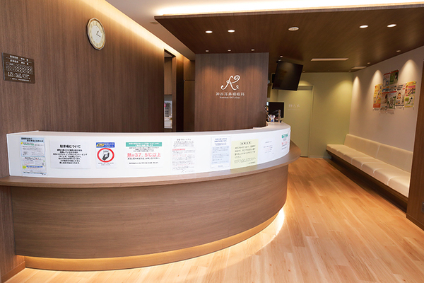 神谷透院長 神谷耳鼻咽喉科医院1