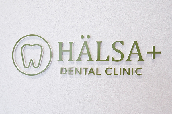 岡崎健院長 HALSA DENTAL CLINIC1