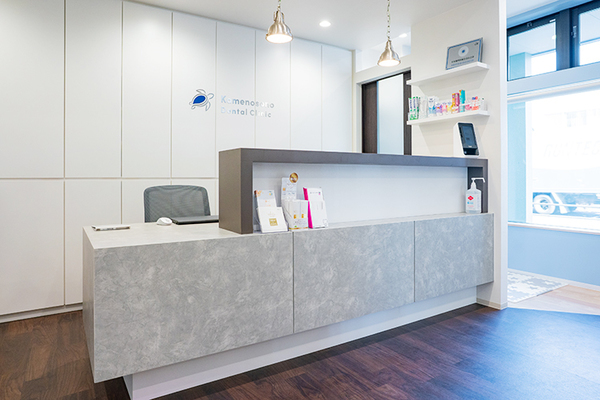 亀之園俊介院長 かめのその歯科クリニック1