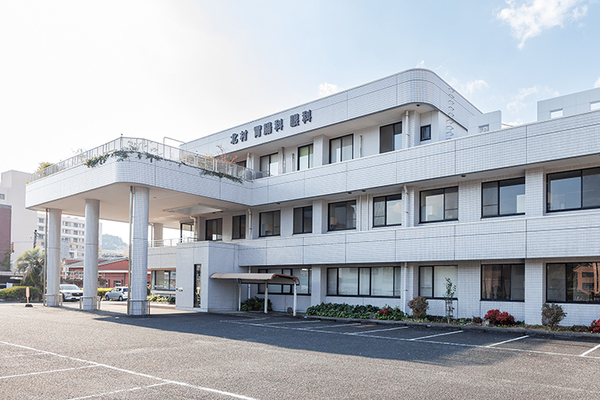 北村和生院長、北村恵子副院長 北村胃腸科眼科1
