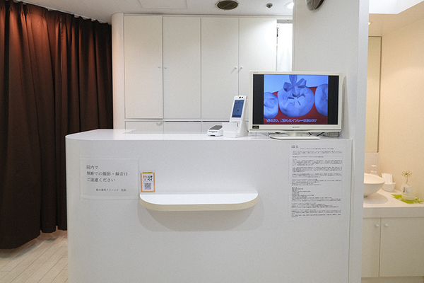 鈴木精一郎副院長 鈴木歯科クリニック1