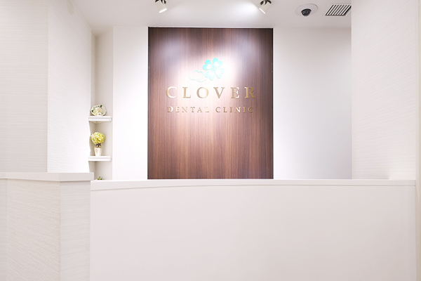 村上英理事長 クローバー歯科クリニック1