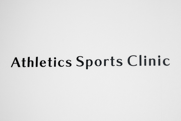 馬谷直樹院長 アスレティックス整形外科肩膝スポーツクリニック1