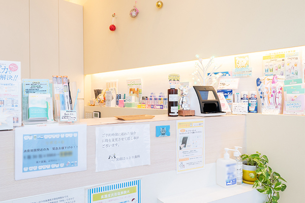 服部旭威院長 宮前はっとり歯科1