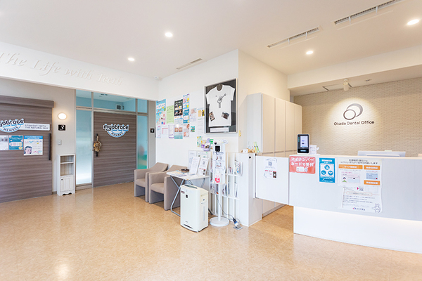 岡田淳院長 オカダデンタルオフィス1
