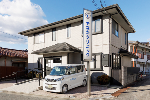 谷仲謙一院長 やなかクリニック1