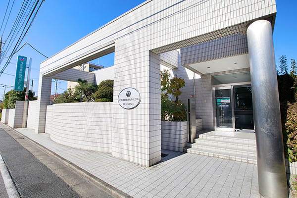 佐藤元律副院長 竹の塚糖尿病内科・ヒフ科1