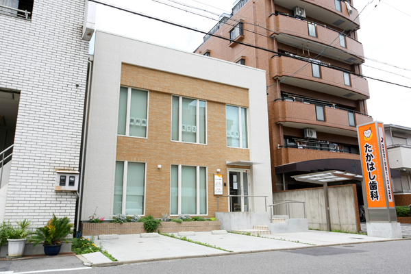 高橋泰院長 たかはしパンダ歯科1