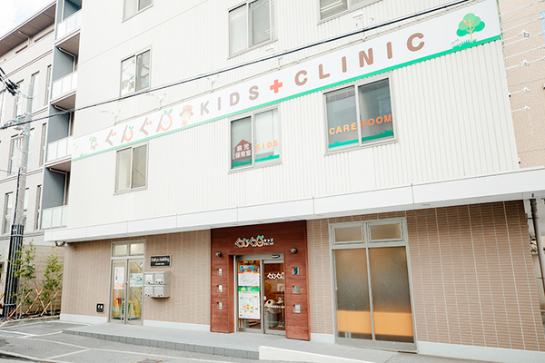 中野幸子院長 ぐんぐんキッズクリニック1