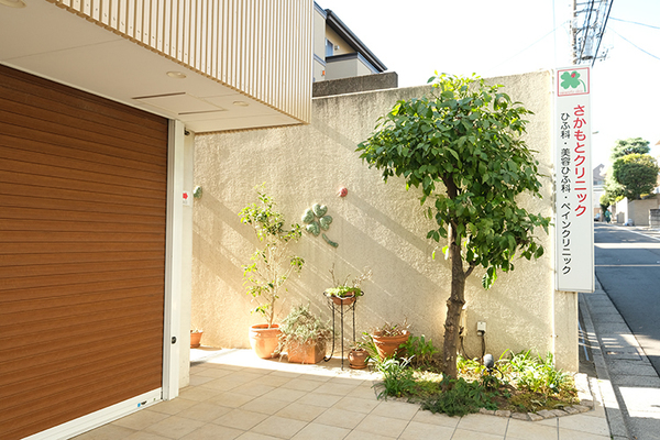 坂本仁奈院長 さかもとクリニック1