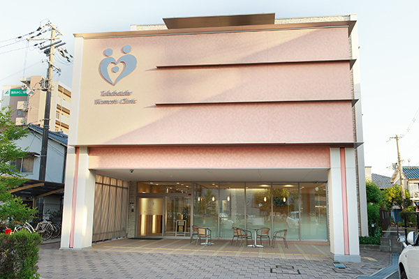 高畠桂子院長、渡辺健先生 たかばたけウィメンズクリニック1