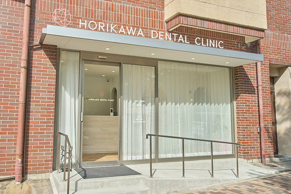 籾井佳子院長 堀川歯科クリニック1