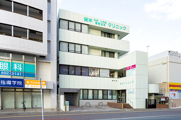 青木真智子副院長 青木内科循環器科小児科クリニック1