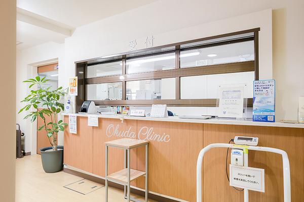 奥田康輔院長 奥田クリニック1