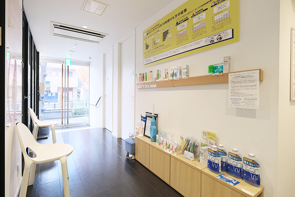 畑慎太郎院長 アップルデンタルセンター1