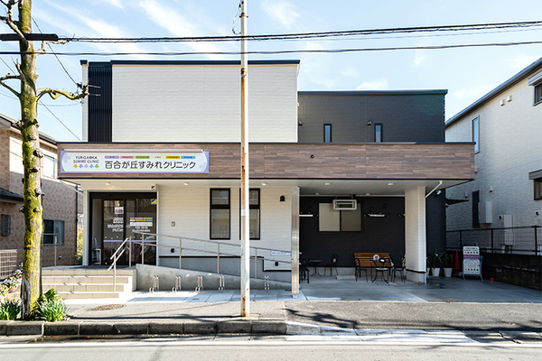 松浦健太郎院長 百合が丘すみれクリニック1